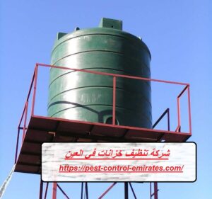[صورة: %D8%B4%D8%B1%D9%83%D8%A9-%D8%AA%D9%86%D8...00x281.jpg]