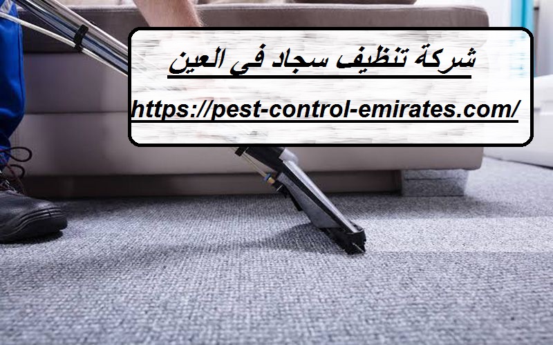 [صورة: %D8%B4%D8%B1%D9%83%D8%A9-%D8%AA%D9%86%D8...%D9%86.jpg]