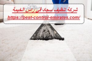 [صورة: %D8%B4%D8%B1%D9%83%D8%A9-%D8%AA%D9%86%D8...00x200.jpg]