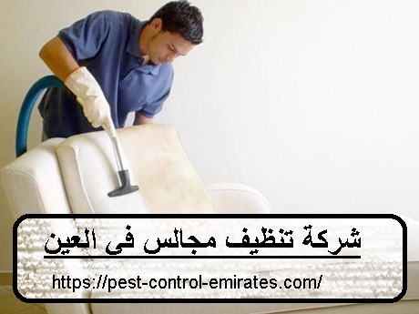 [صورة: %D8%B4%D8%B1%D9%83%D8%A9-%D8%AA%D9%86%D8...%D9%86.jpg]