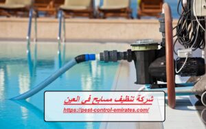 [صورة: %D8%B4%D8%B1%D9%83%D8%A9-%D8%AA%D9%86%D8...00x188.jpg]